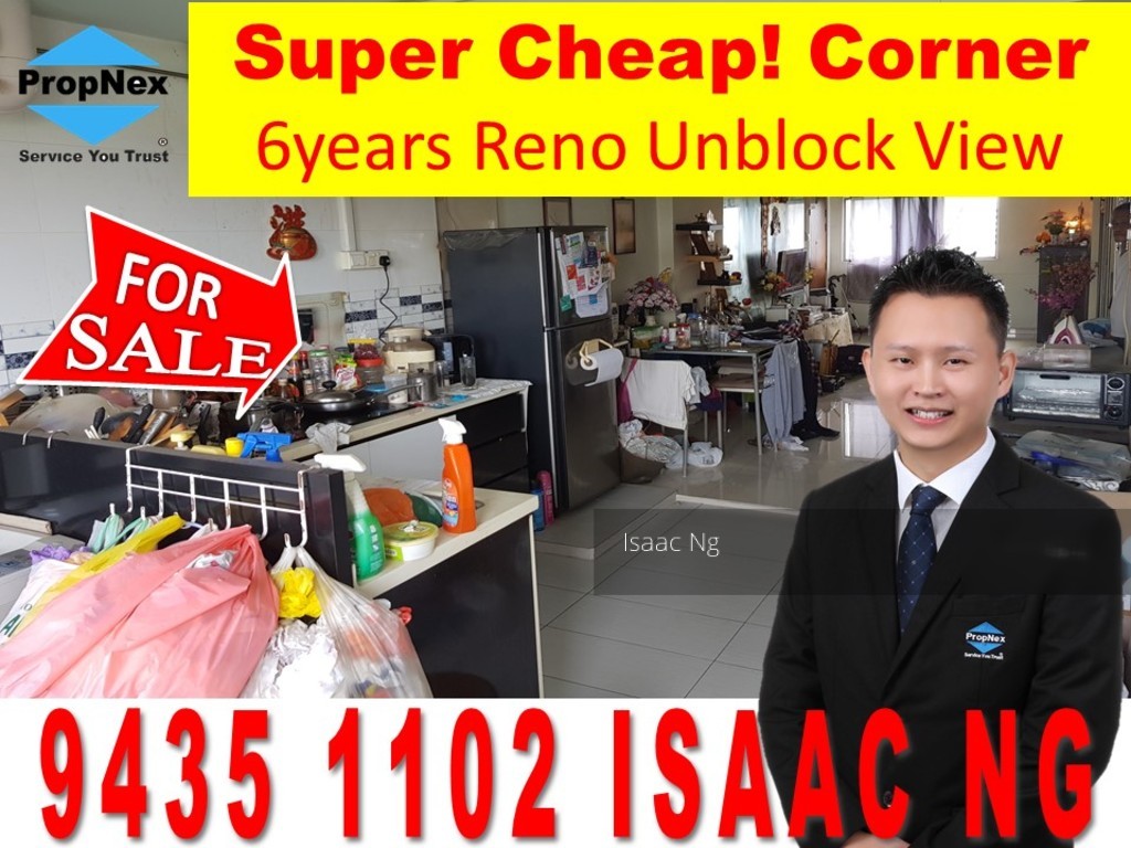 Boon Lay Avenue thumbnail photo